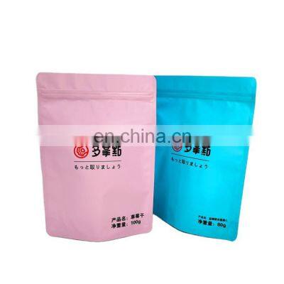 ice cream bag back sealing popsicle plastic packaging bag