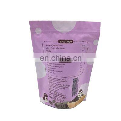 Shenzhen factory price digital printing plastic snack popcorn bags food packing