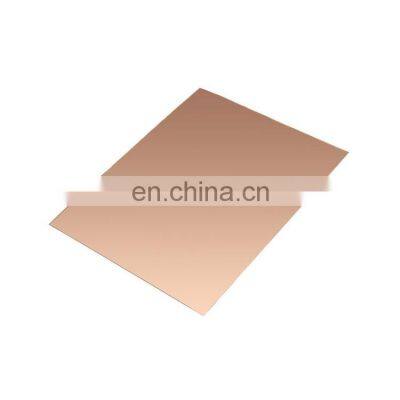 High quality copper sheet thickness0.3mm