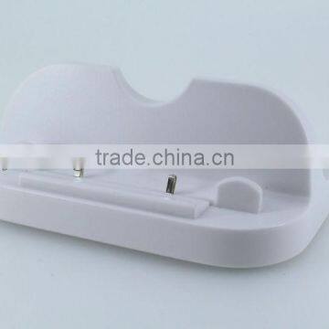 2013 New Arrival Dual Charging Dock For Wii U