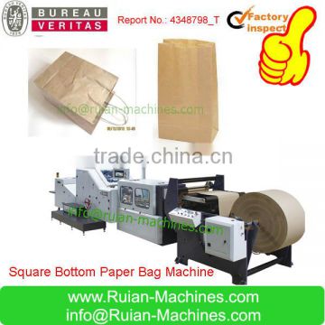 paper shopping bag making machine price