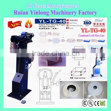 YL-TG-40 Series High Speed Square Paper Box Corner Pasting Machine,Paper Box Gluing Angle Machine