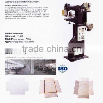 Paper Box Gluing Angle Machine (single Angle) YL-TG-40 Series,Ruian Factory Corner Wrapping Machine photo-2