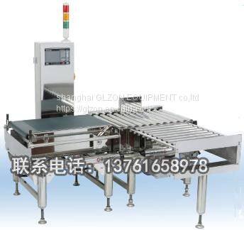 Cck-600 Weighing and Sorting Machine