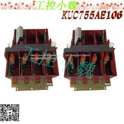 ABB KVC758A124 3BHE021951R1024