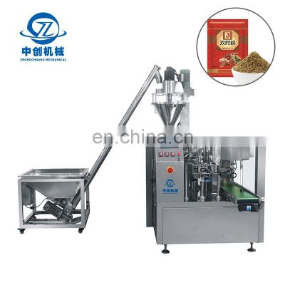 Top Quality Custom Auger Dried Milk Coffee Powder Automatic Premade Bag Filling Packing Machine