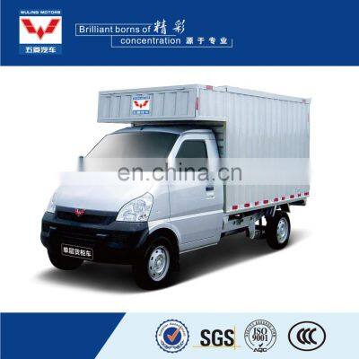 hot selling wide vision safety Single-cabin van type box truck