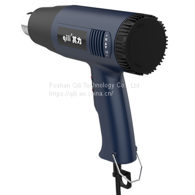 Qr866b Fasional Hand Tool Hot Air Gun 2000W Glue Gun Heating Element