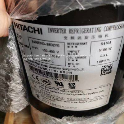 Hitachi/Hitachi E405DHD-38A2YG E405DHD-38D2YG (small Plant, Refrigerated Storage Rotor Refrigeration Compressor photo-2