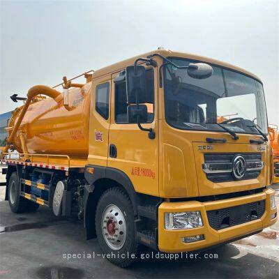 The 15000L Sewage  suction truck adopts a Dongfeng 4 * 2 chassis