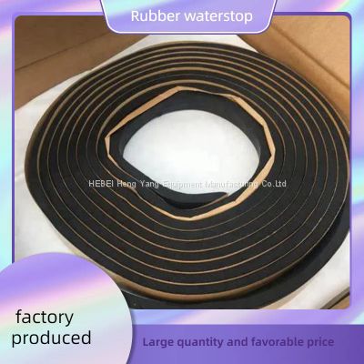 Rubber expansion strips, water expansion strips, hydrophilic water stop strips, building joint rubber strips