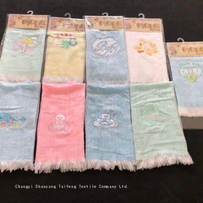 Hot sell baby shawls baby blanket  in Africa