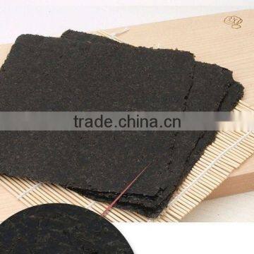Flexible Wrapper Nori Sheets for Sushi photo-2