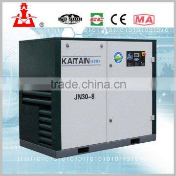 Real JN30-5 KANSHAN brand energy saving Low pressure screw air compressor