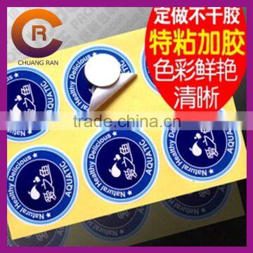 Blue matte lamination custom self adhesive blackboard sticker