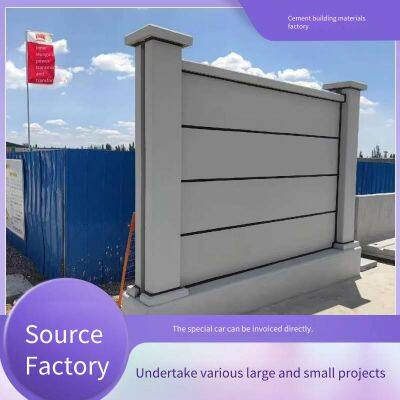 Assembled Power Cement Fence Panels, Fair - Faced Concrete Precast Substation Enclosures, Assemble - Type Step - up Station Fences photo-5