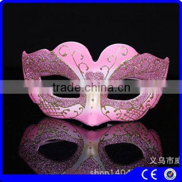 Innovative new products masquerade party mask High grade fine cat face animal mask