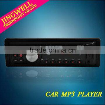 Car Deckless Usb /sd Mp3 Player