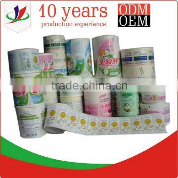 cosmetic label printing