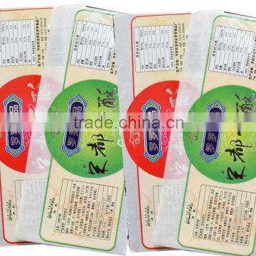 Custom Made Colorful Print Waterproof Food Labels photo-2