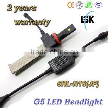 Manufacturer supply waterproof high power car h16 12-24v led headlamp with 2 years warranty from LSK                        
                                                Quality Choice