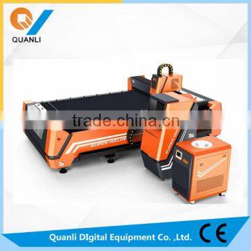 Best Fiber Laser Cutting Machine Made In China