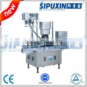 High speed aluminum cap capping and sealing machine