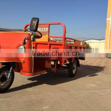 2016 china cargo tricycle with wagon truck tricycle hot van cargo tricycle, Africa market