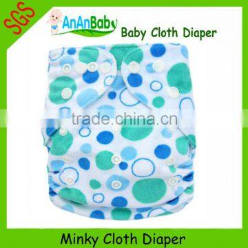 AnAnBaby New Minky Super Soft Baby Cloth Nappy with Microfiber Insert