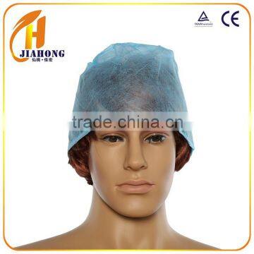 Non-woven Doctor Operation Cap photo-2