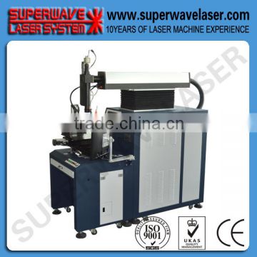 CNC Automatic Spout and Teapot Laser Welding / Laser Soldering Machine Price