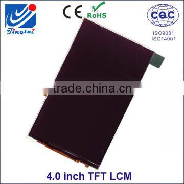 2016 Trending Products 4.0 Inch Best Price Tft Lcd Module for Industry Device photo-3