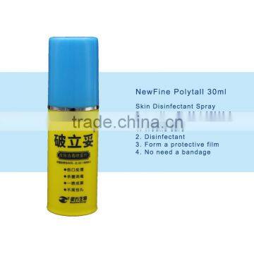 Newfine High Efficiency Antifungal Cleaning Spray Invisible Dress Spray for Wound Heal