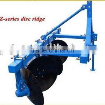Sell Agricultural Machinery Disc Ridger With Good Quality