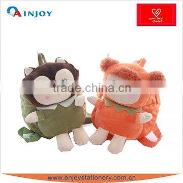 Lovely Squirrel Design Plush Kindergarten Backpack Bag