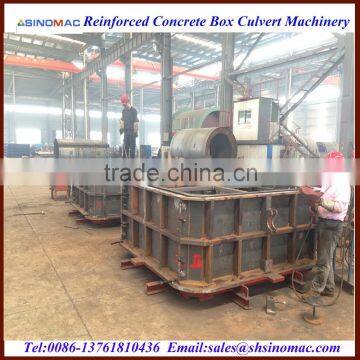 Reinforced Concrete Box Culvert Making Machine Plant Manufacturers photo-6