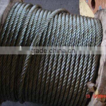 steel wire rope (19*7)