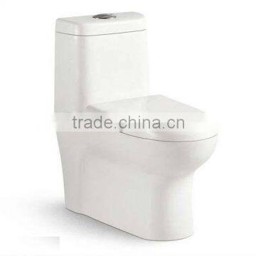 Bathroom ceramic siphonic one piece toilet/water closet(F1028)