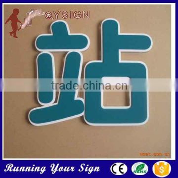 absorption letters cheap Blister offer letter sample