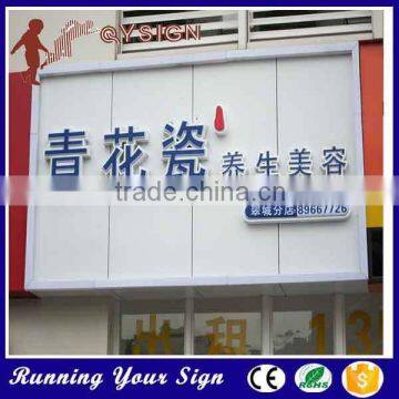 Hot saleing led lighting Blister logo sign Blister silk-screen board