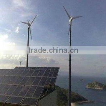 Good Quality 5KW wind and solar hybrid system/hybrid solar wind power generator