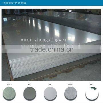 Trade Assurance Supplier sus304 316L stainless steel sheet, 4 sus304 316L stainless steel sheet, 4x8 stainless steel sheet price