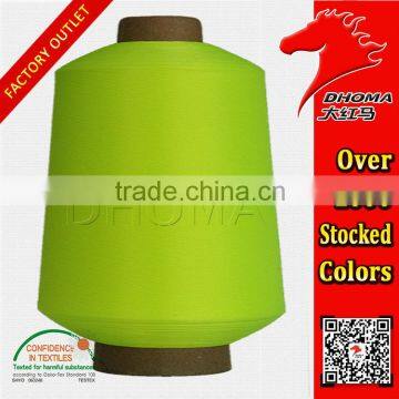 China manufactor Customization polyester yarn 75d
