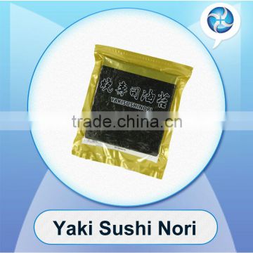 Roasted sushi seaweed kosher