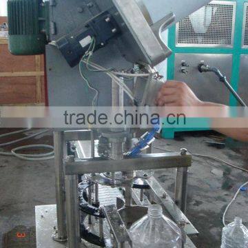 Beverage Machine