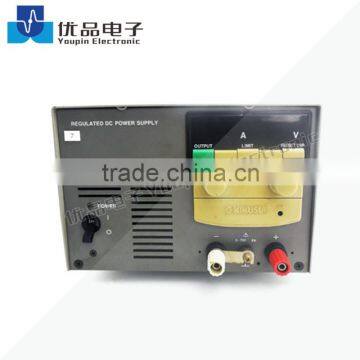 Kikusui PAN70-8A DC power supply 70V/8A