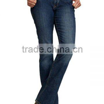 Women's Dreamer Boot-Cut Jeans, high quality cotton denim jeans women