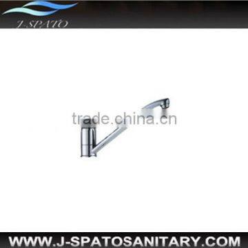 Single hole chrome finished bathroom sink faucets