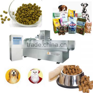 Best Quality CE Certificate Dog Food Machine