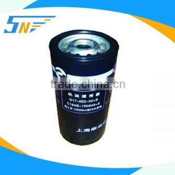 oil filter ,FOR SHANGCHAI oil filter,oil filter assembly,auto engine parts, D17-002-02+B